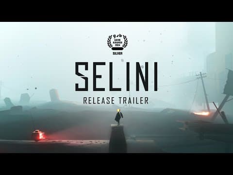 СЕЛИНИ