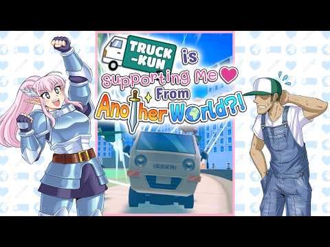 Truck-kun