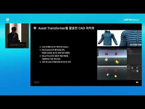 KITECH – A Unity Digital Twin-Based Synthetic Data Pipeline for Manufacturing AI